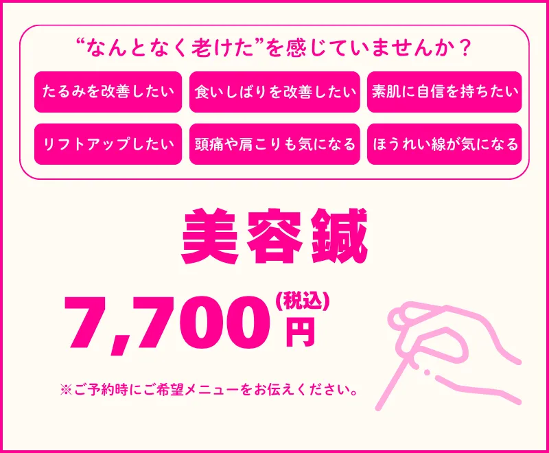 20260508094658_2.png
