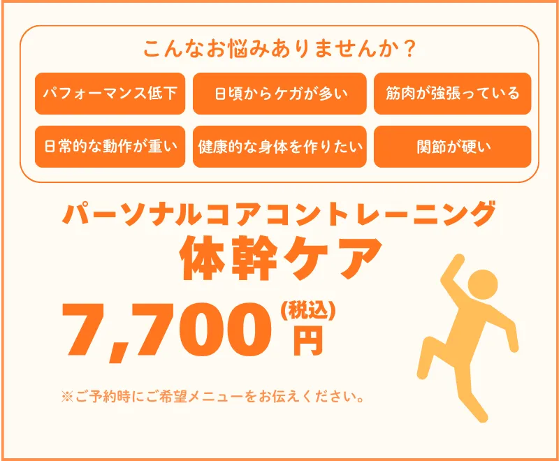 20260508100104.png
