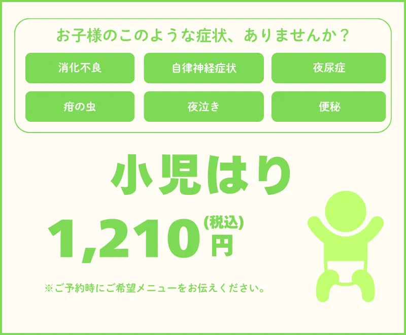 20260508115454.png